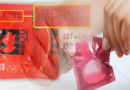ISP ordena retirar del mercado todos los preservativos marca Kaijú