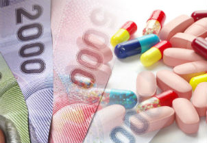 Encuesta IPSUSS: 25% de la población de Santiago gasta más de $50.000 al mes en medicamentos
