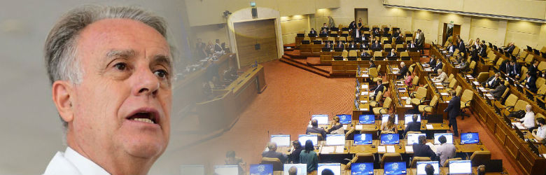 Cámara de Diputados rechaza acusación constitucional contra ministro de Salud Cámara de Diputados rechaza acusación constitucional contra ministro de Salud