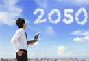 Tomar conciencia: mi Salud el 2050