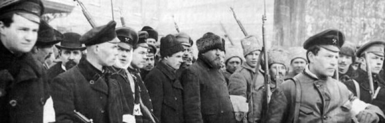 Centenario de la Revolución Bolchevique