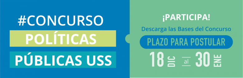 Concurso de Investigación en Políticas Públicas