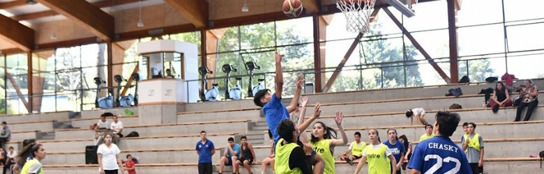 USS realizó Primera Escuela de Verano de Básquetbol