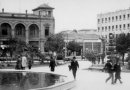 Al rescate del patrimonio arquitectónico y urbano en Concepción Al rescate del patrimonio arquitectónico y urbano en Concepción